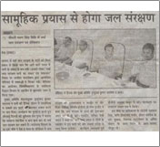 Janhit Gallery Image 40